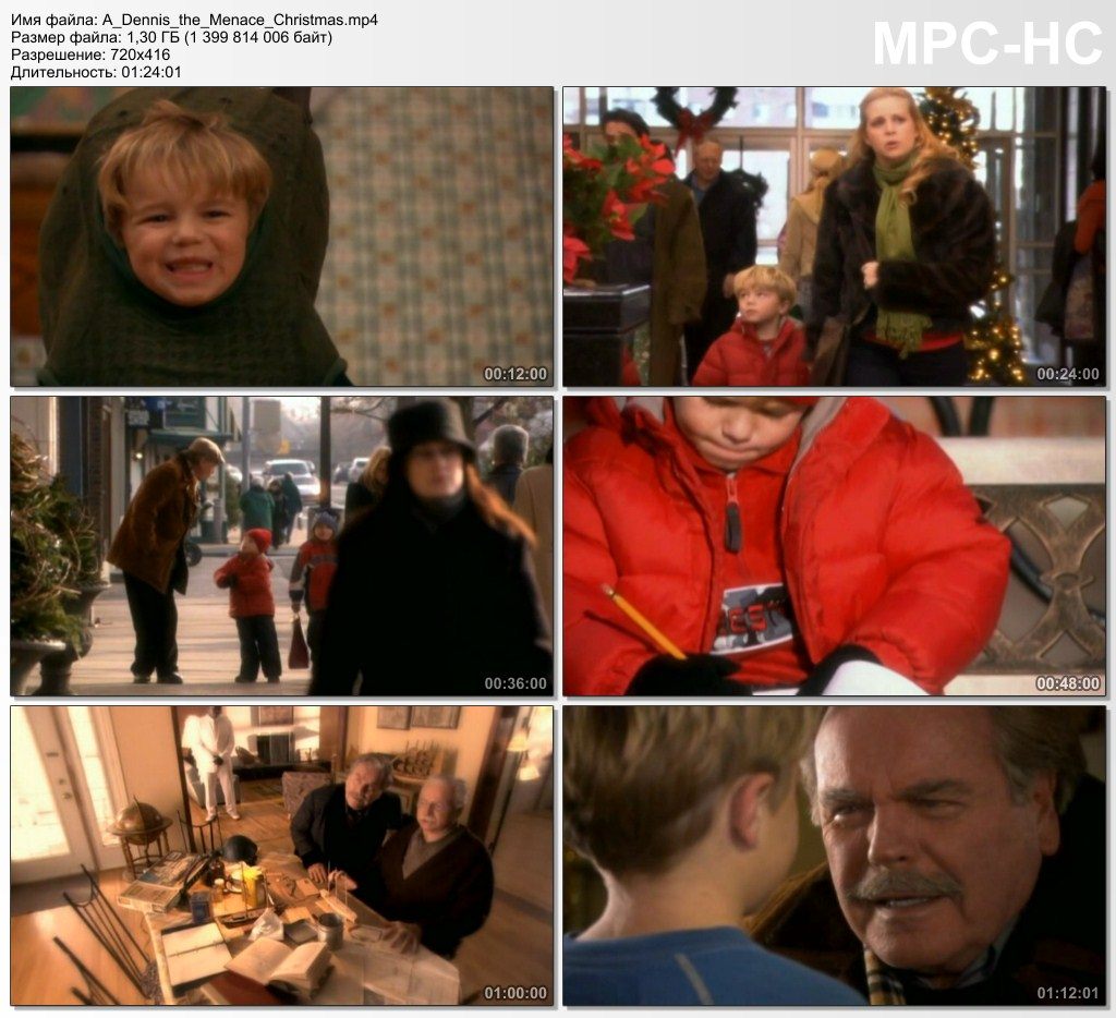 A Dennis The Menace Christmas Full Movie დენისი შობის მწვალებელი / A Dennis the Menace Christmas ქართულად